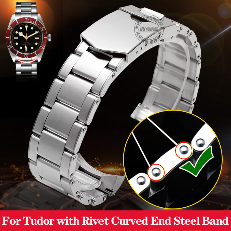 Jewelry Type Watches - 20mm 22mm Solid Fine Curved End