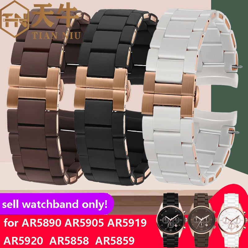 Jewelry Type Watches - 20mm 23mm rubberized steel strap for