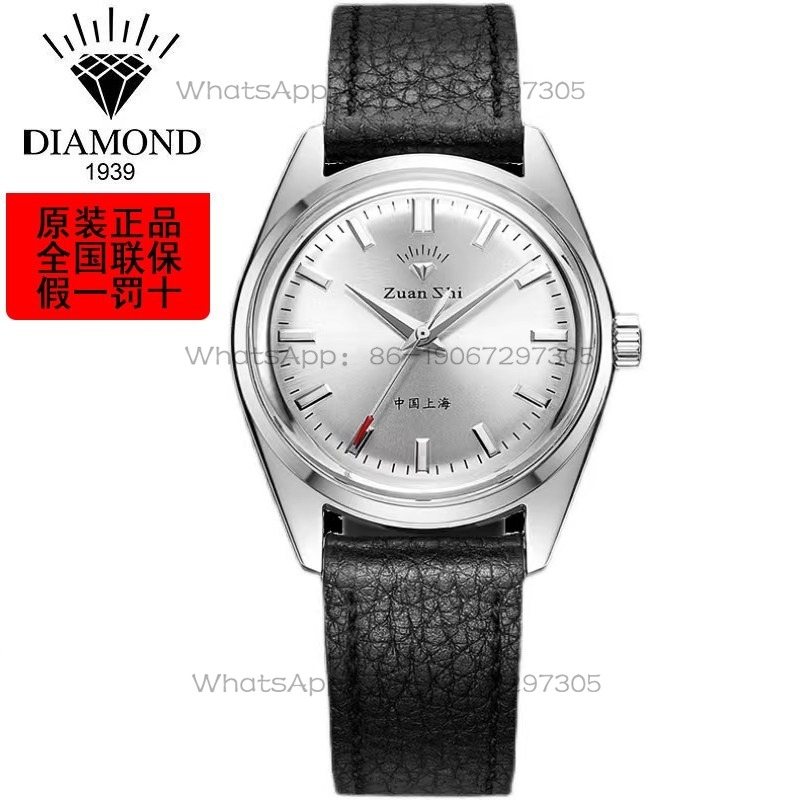 24-Hour Shipping Shanghai Diam - Leather Bracelet ulasan dan harga