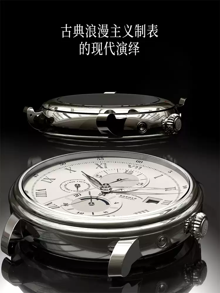 Berman Official Genuine Watch  - Leather Bracelet ulasan dan harga